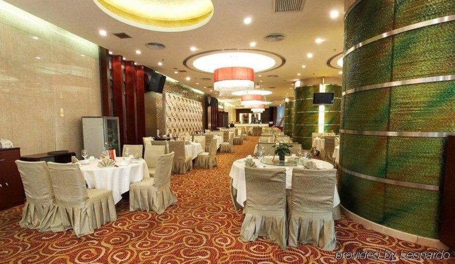 Huaan International Hotel Шэньчжэнь Экстерьер фото